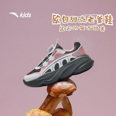 ���ڲ�������̤��ͯŷ������ϵ�ЬŮ�д�ͯ����Ь2025�ﶬ�¿��˶�Ь�ܲ�Ь 128.8Ԫ