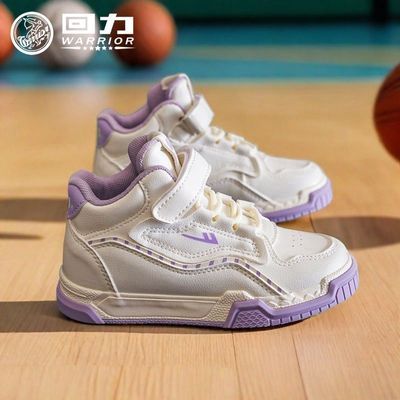 ڲͯЬͯ߰Ь2025ﶬŮͯЬдͯ˶ܲЬ 42.9Ԫ