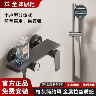 ���ڲ�����[���Ƴ���]������ԡ������װ����ʽԡ����ѹ��������С���ͻ�����װ 458.7Ԫ