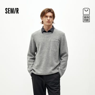 ���ڲ������̳�ͬ��|ɭ��ë���ж�������������2025�¿�ٴ����д����֯�� 159Ԫ