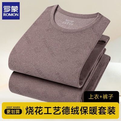 ���ڲ�����������ʿ��װ˫����ޱ�ů��װ��������������¿����¼Ҿӷ� 44.9Ԫ