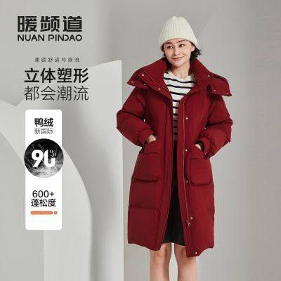 ���ڲ�����ůƵ���������Ƽ������籣ůʱ��ͦ�����ʼ��䳤������޷�Ů���� 329Ԫ