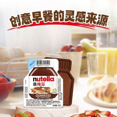 ���ڲ����������������Nutella�ܶ����ɿ�����黹��ɿɵ�ζ�����ͿĨ�� 14.5Ԫ