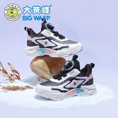 ڲƷŮͯЬﶬ2025¿ͯЬޱů˶Ь 74.9Ԫ