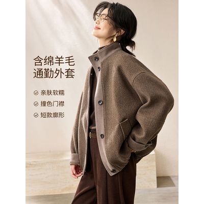 ڲMOHO&MOĭ 2025¿ͨƴζ̿ 167.99Ԫ