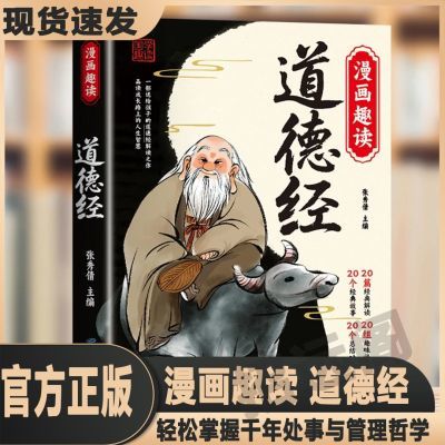 ���ڲ������������¾� �������й��Ļ��ŵ��ǻ��� ��͸�й��Ŵ��ǻ�Ϊ�˴��� 4.56Ԫ