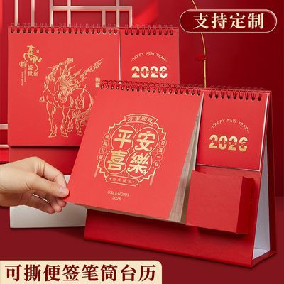 ���ڲ�����������2026�¿�̨������ӱ�Ͳ�̽�˫��Ȧ���������ƻ�������logo 6.46Ԫ