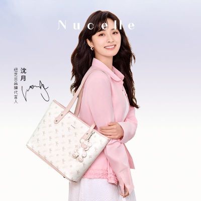 【沈月同款】纽芝兰飞马托特包2025新款高级感单肩大容量通勤包