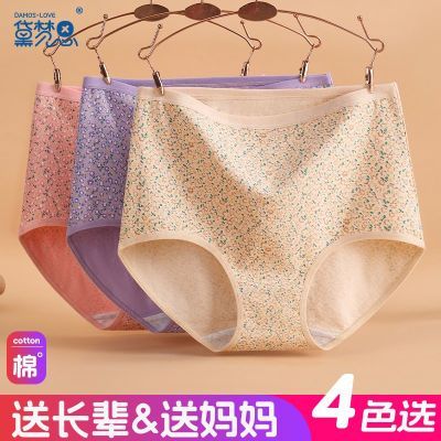 ���ڲ���������˼���޸���������Ůʿ�ڿ�����ȫ�޵������˴����ո����ǿ� 22.75Ԫ