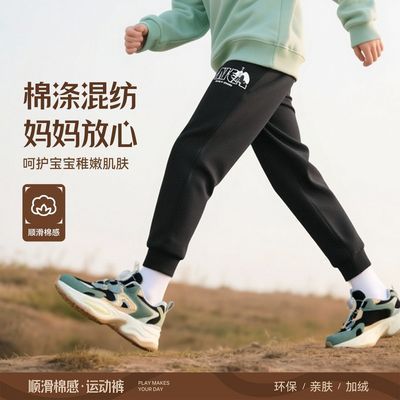 ڲ̤ͯ2024＾Ʒϵ֯˶޳ͯ¿˶ 59.2Ԫ