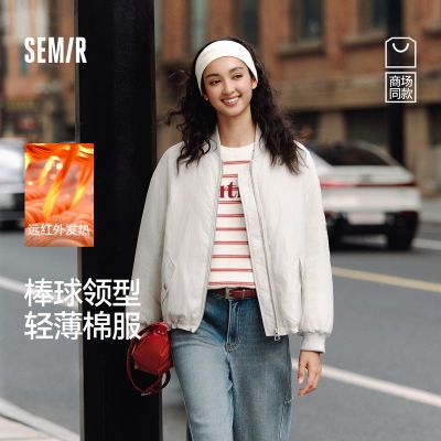 ���ڲ������̳�ͬ��|ɭ���޷�Ů�������ᱡ�������ɰ�����2025�¿�������� 239Ԫ