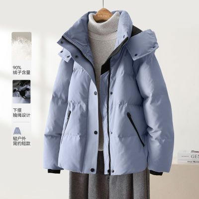 ���ڲ�����IHIMI/���ס��ủ���ˮ��������޷���2025�궬���¿�̿����޷� 424Ԫ