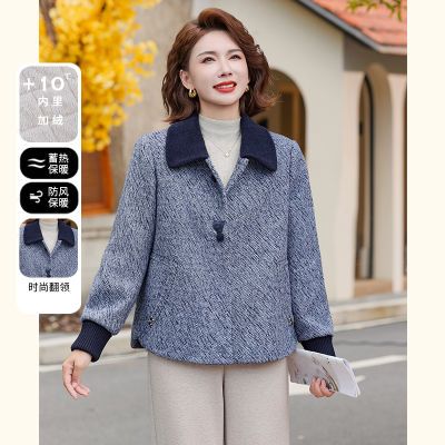 ���ڲ�����[���]���趬װë������2026�¿��������·�������Ůװ��ů���Ӵ��� 236Ԫ