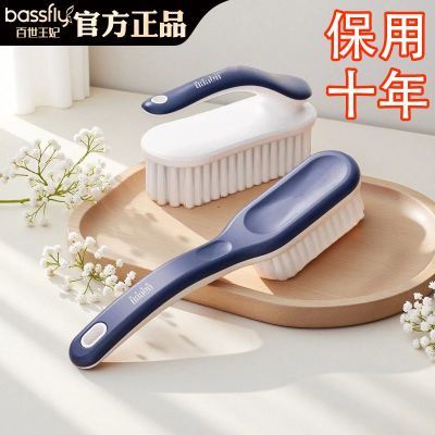 ���ڲ���������Ӳˢ�·�ˢ��Ӥ��ϴ��ˢ��ˢ������ϴЬϴ���޷�ר������ëˢ 5.49Ԫ