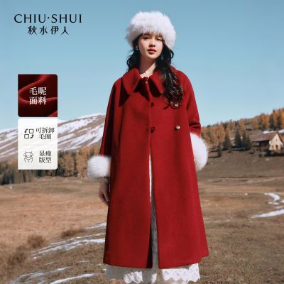 ڲˮ˾ʱдë2025궬¿Լٴ 502Ԫ