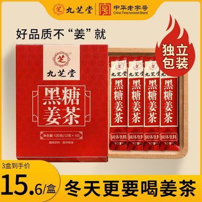 ڲ֥úǽװ120g辭ڽǲ 18.3Ԫ