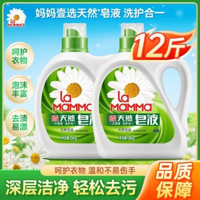 ڲ12¶ʿҼѡȻҺϴҺȥôͥװ 50.99Ԫ