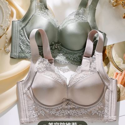 美容院蚕丝缎面内衣女聚拢上托收副乳无钢圈聚拢小胸显大调整文胸
