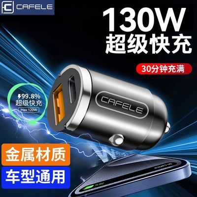 ���ڲ�����[�����]�����ֻ����������������γ�������ƻ����ΪvivoС������ 9.3Ԫ