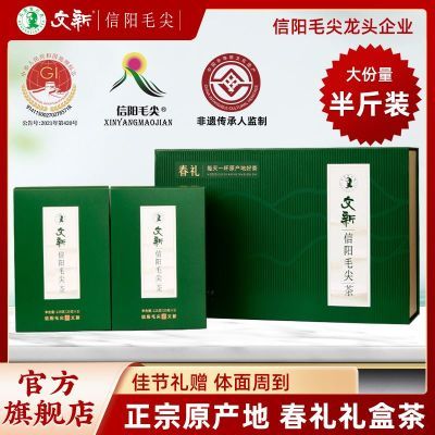 ���ڲ������������С�2025�²�������������ë���Ҷ�̲���ǰŨ�����250g 185Ԫ