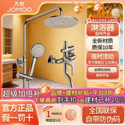 ڲԡԡѹͷԡװԡС36645 333.9Ԫ