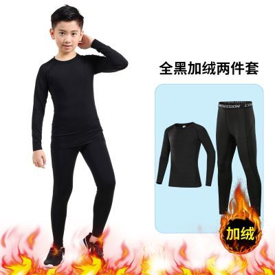 ���ڲ�������ͯ����������ͯ��׿��ܲ�ѵ�������������˶���װ�ٸ��½����� 51.9Ԫ