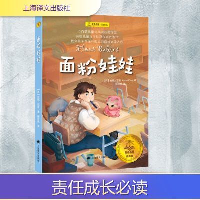 ���ڲ��������»�������������� ���������ֵ�����ѧ 13.14Ԫ