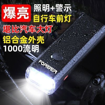 ���ڲ����������¿����Ͻ�ɽ�����г���ǰ��USB�����ǿ���ֵ�Ͳ����ҹ��� 19Ԫ