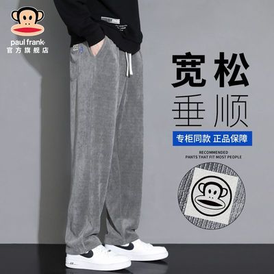 ڲPaulFrank/ѩֱͲдʽп 131Ԫ