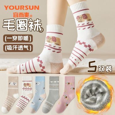 ڲ˶ˬӺëȦࡿﶬŮʿŮͲౣůӺëȦŮ 22.9Ԫ