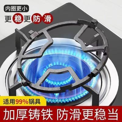 ���ڲ����������غ�ú����֧��¯��̨�ܷ�����ͨ��С�̹��ܼ�����̨ȼ����� 9.89Ԫ