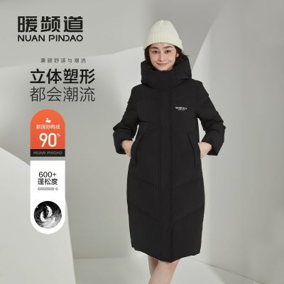 ���ڲ�����ůƵ���������Ƽ����߳��ޱ�ů�Ը��������ʼ��䳤�����޷�Ů���� 399Ԫ