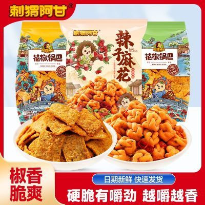 ���ڲ�������⬰��ʻ������������黨������ʳ�칫�������������׷��40g 5.49Ԫ