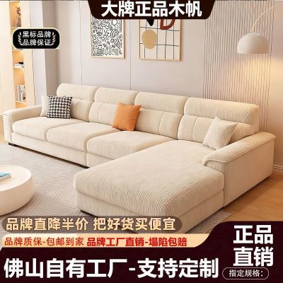 ���ڲ��������ͷ粼��ɳ������ɲ�ϴ��Լ�ִ�����С����ֱ�Ŵ��������ɳ�� 714Ԫ