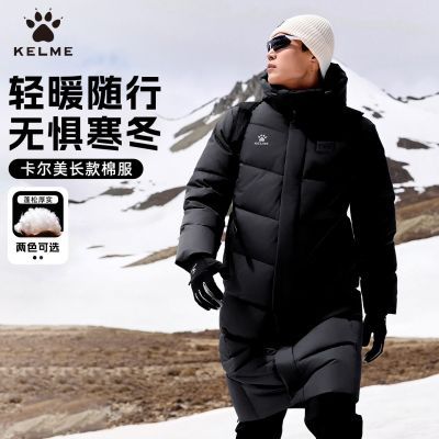 ڲKELME/ñ޷ů˶ 899Ԫ