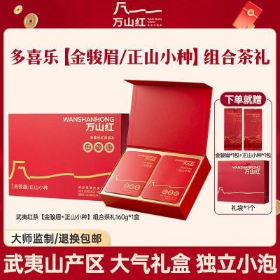 ڲɽ ԭü/ɽСϲ160g  78.9Ԫ