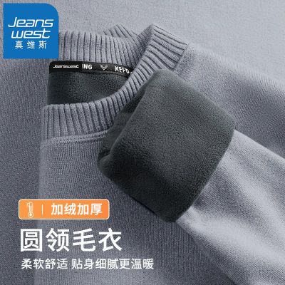 ���ڲ�������ά˹һ�����ë���п��ﶬ���Ӻ�ů�������������֯������ʵ 69.99Ԫ