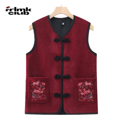 ���ڲ�����[FRLMK]�������״�����������Ůװ������װ���豳�����׿������ 135Ԫ