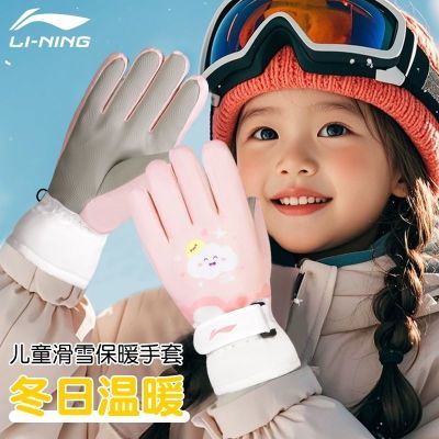 ���ڲ�����������ͯ��ѩ���ױ�ů��ѩ��ˮ����ѧ�����мӺ���ŮС��������� 19.8Ԫ