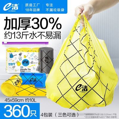 ڲӺ30%ϵe౳ʽóϴ 10.6Ԫ