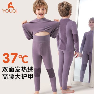 ���ڲ��������޶�ͯ��ů������ͯ�������Ůͯ��װ�д�ͯ����Ӻ����ﶬ�� 39.8Ԫ