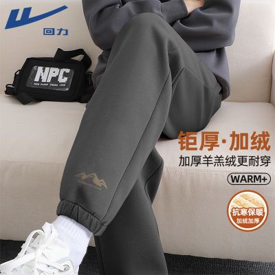 ���ڲ���������������2025�ﶬ���¿�����޼Ӻ񳤿������ů���ɼ������ſ� 69.9Ԫ