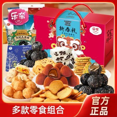 ���ڲ��������������ʳ�������װ��ͯ�����ڻ�������й�������������ʳƷ 31.99Ԫ