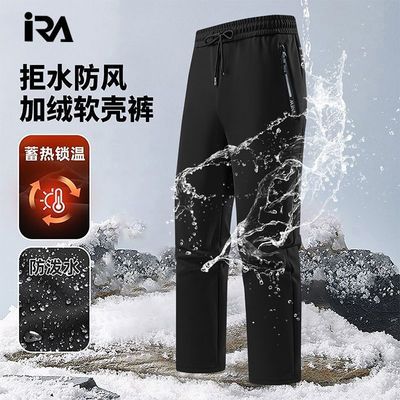 �������Ƿ�����ʿ���޼Ӻ������п��ˮ���籣ů������ߵ����� 57.6Ԫ