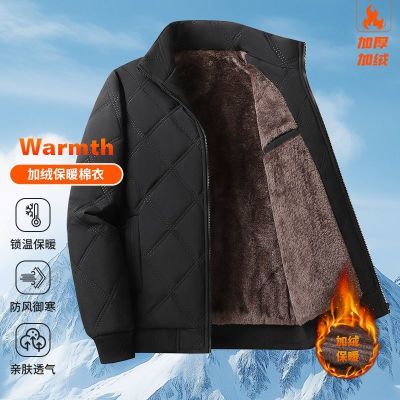 PWKJ男加绒加厚棉服冬季休闲保暖立领棉衣潮流中青年夹克外套棉袄