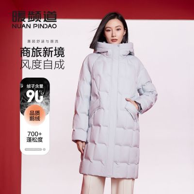 ���ڲ�����ůƵ�����������񡿼Ӻ����������ӯ�������ʳ������޷�Ů���� 799Ԫ