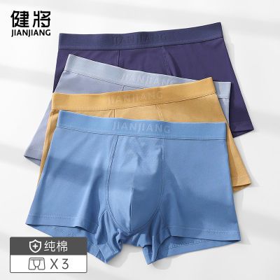 ڲʿڿ2025¿Ľǿ͸ƽǿ 52.9Ԫ