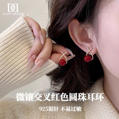 ���ڲ�����DAISY DREAM925����΢�⽻���ɫ����������ݸ߼��ж���������� 28.3Ԫ