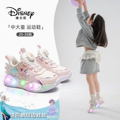 迪士尼艾莎公主女童鞋子冬季保暖新款闪灯运动鞋皮面儿童发光鞋子