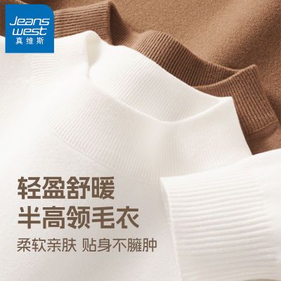 ���ڲ�������ά˹�������֯��ë�����ﶬ������������ʰٴ��׷���ů����� 59.99Ԫ